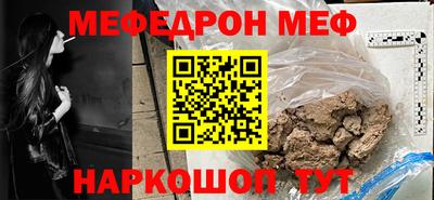 гашишное масло Назарово
